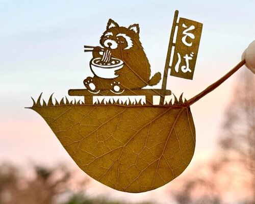 tiny leaves with cut-outs portray joyful animals as silhouette artworks