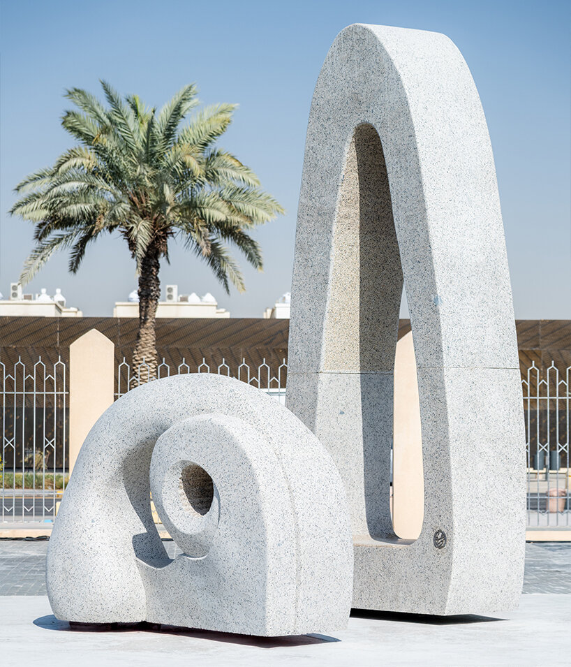 Between the Lines by Azza Alqubaisi