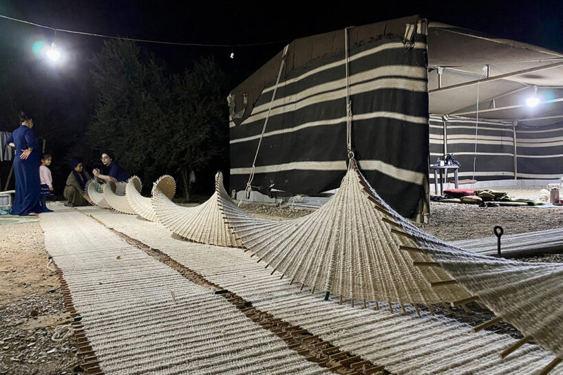 Terroir (process), 2022, the twisted structural fabric strip, image © image Abeer Seikaly