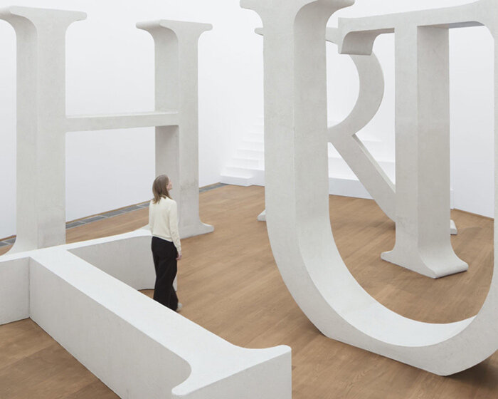 Shilpa Gupta. What Still Holds
