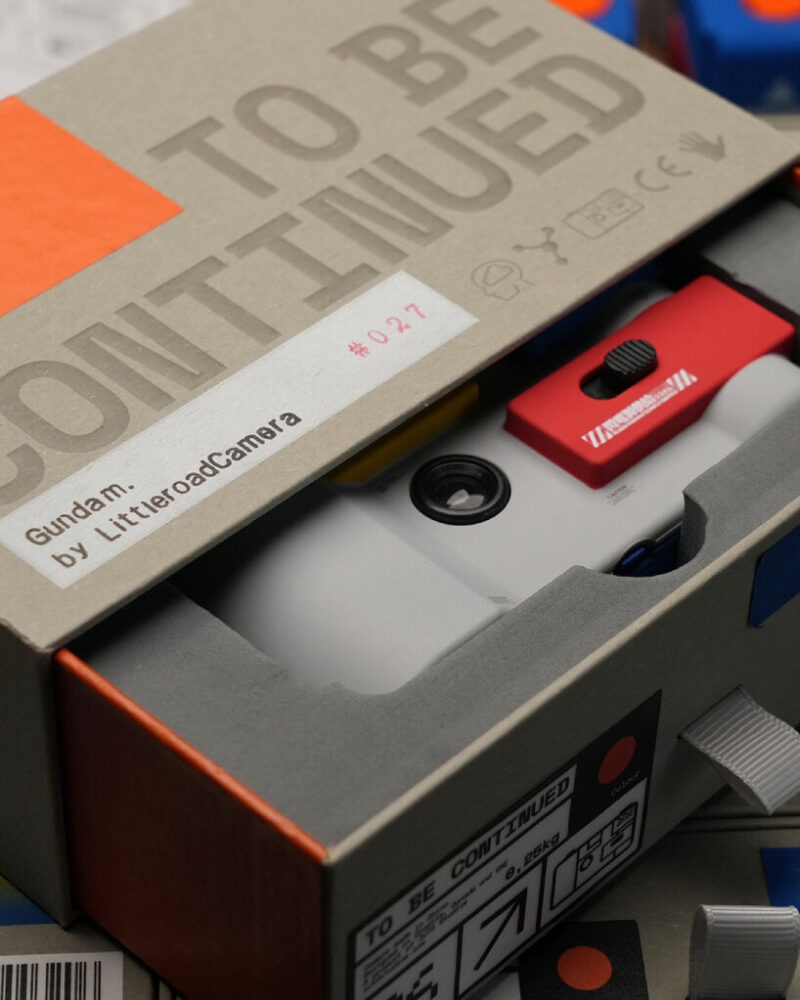 packaging view