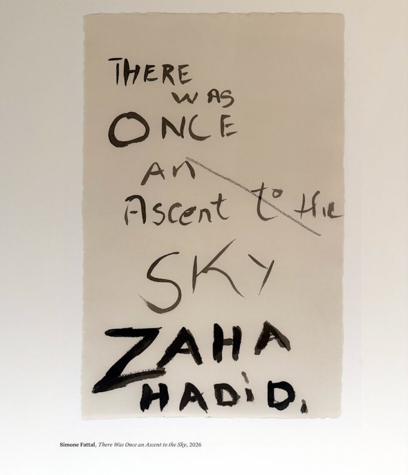 Zaha Hadid homage posters: Simone Fattal | image © designboom