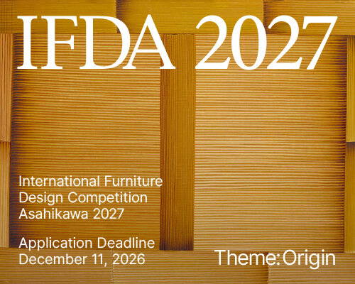 International Furniture Design Competition Asahikawa [IFDA]