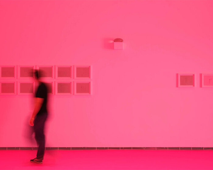 Koo Jeong A: Ousssmos