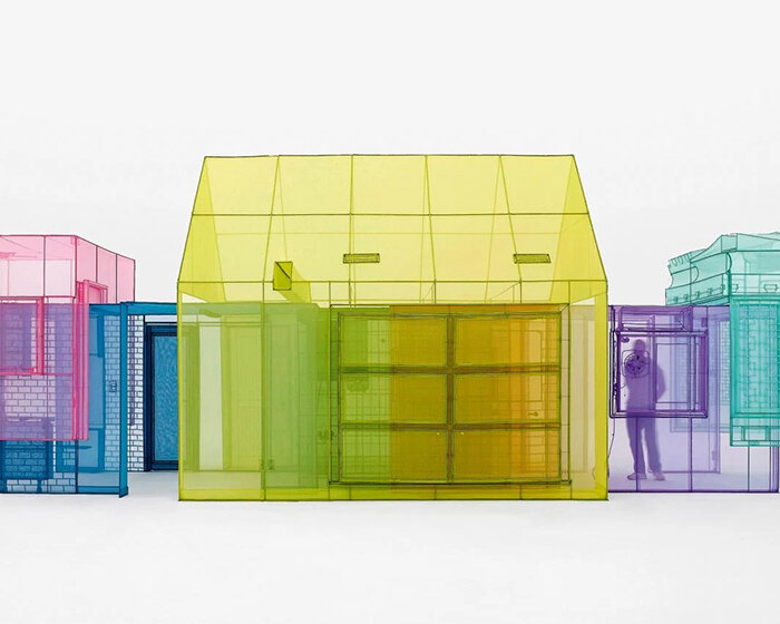 Do Ho Suh