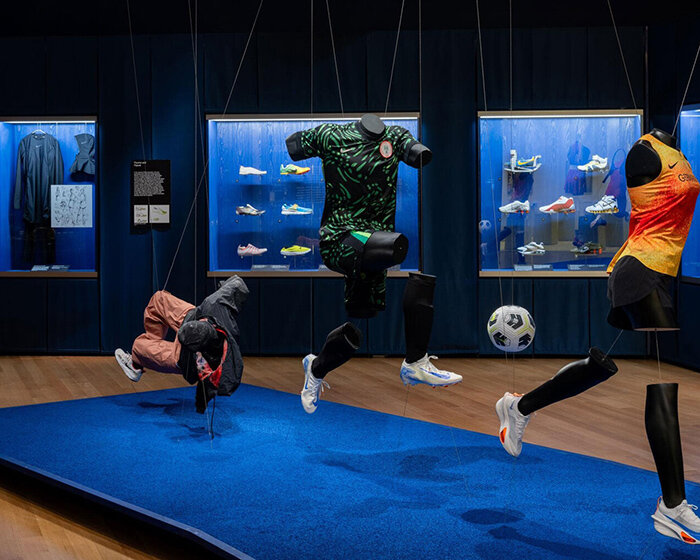 Nike: Form Follows Motion
